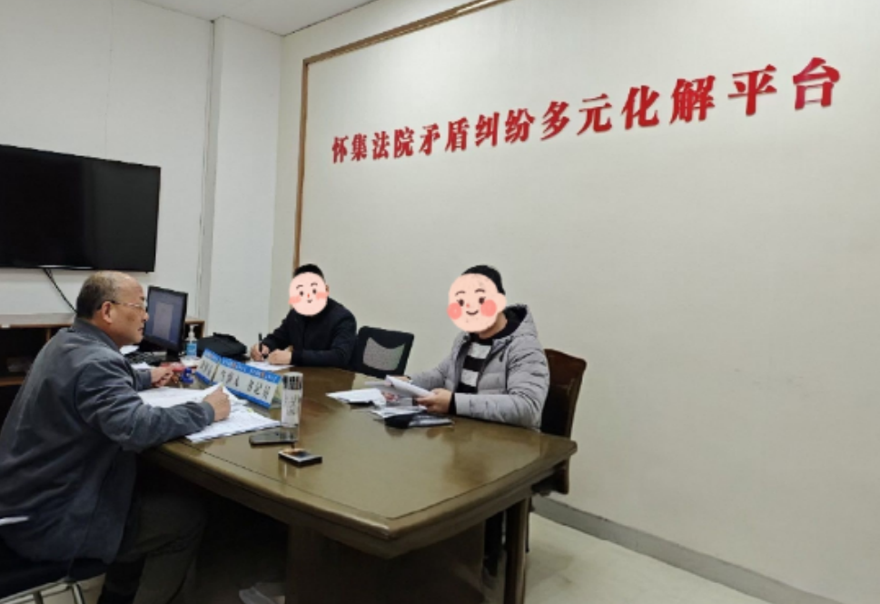 1766740556717492.png image.png